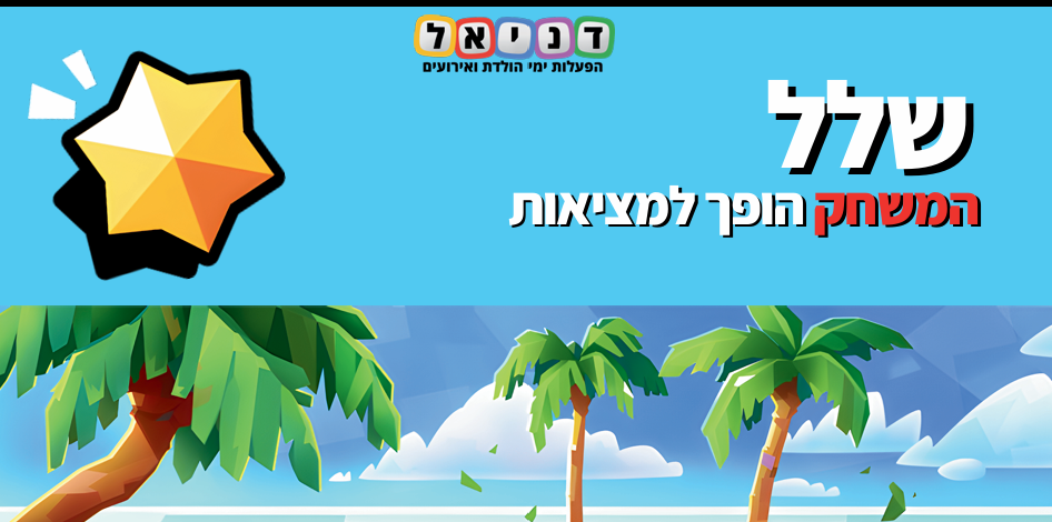 Screenshot 2025-11-10 170113